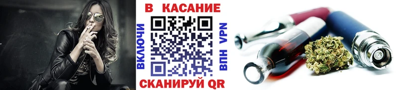 Купить наркотики цена Микунь ГАШ  hydra как войти  Меф  Амфетамин 