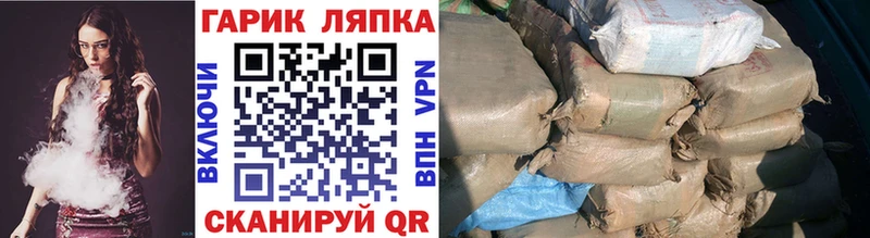 ГАШ Premium  продажа наркотиков  Микунь 
