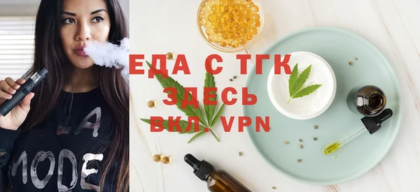меф Алексеевка