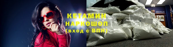 меф Алексин