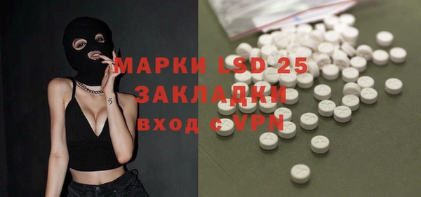 меф VHQ Алзамай