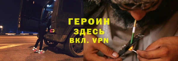 меф Алексин