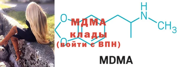 меф Алексин