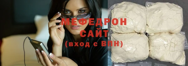 a pvp Абдулино