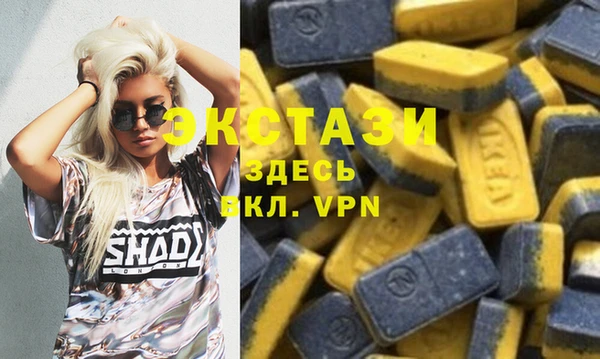 меф VHQ Алзамай