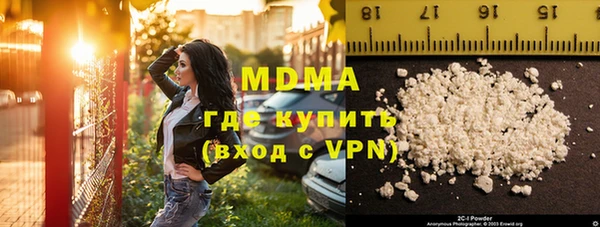 меф Алексеевка