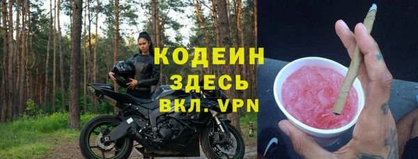 меф Алексеевка