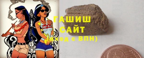 кокс Абаза