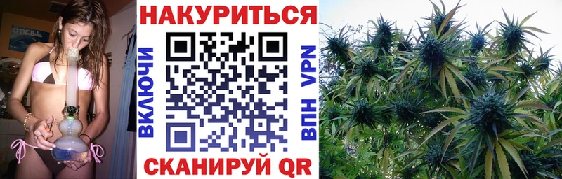 Бошки Шишки THC 21%  Микунь 